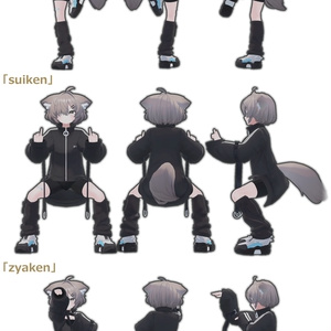 カンフー風ポーズアニメーション3種セット 缩略图 2