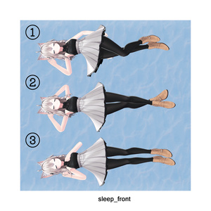 すやすや睡眠アニメーション 　3個セット1種　5個セット2種　7個セット3種 缩略图 2