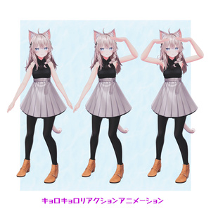 リアクションアニメーション　シリーズ１ 缩略图 6