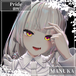 【25Avatars】The Seven Deadly Sins Eyes【7Colors】 缩略图 12