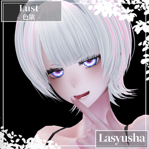 【25Avatars】The Seven Deadly Sins Eyes【7Colors】 缩略图 14