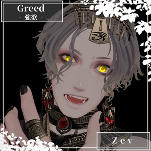 【25Avatars】The Seven Deadly Sins Eyes【7Colors】 缩略图 10