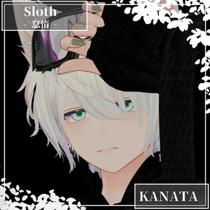 【25Avatars】The Seven Deadly Sins Eyes【7Colors】 缩略图 22