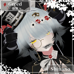 【25Avatars】The Seven Deadly Sins Eyes【7Colors】 缩略图 8