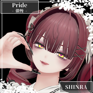 【25Avatars】The Seven Deadly Sins Eyes【7Colors】 缩略图 19