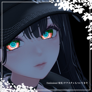 【25Avatars】The Seven Deadly Sins Eyes【7Colors】 缩略图 3