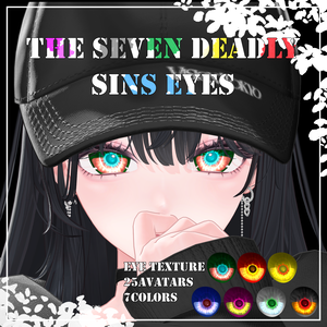 【25Avatars】The Seven Deadly Sins Eyes【7Colors】