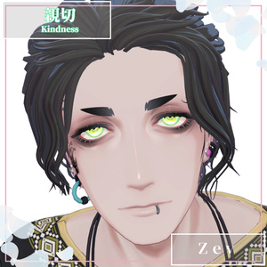 【25Avatars】The Seven Virtues Eyes【7Colors】 缩略图 10