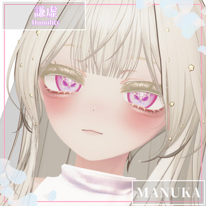 【25Avatars】The Seven Virtues Eyes【7Colors】 缩略图 11