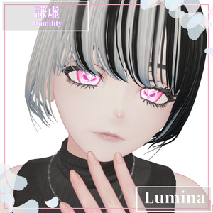 【25Avatars】The Seven Virtues Eyes【7Colors】 缩略图 17