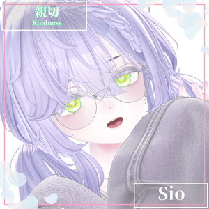 【25Avatars】The Seven Virtues Eyes【7Colors】 缩略图 6