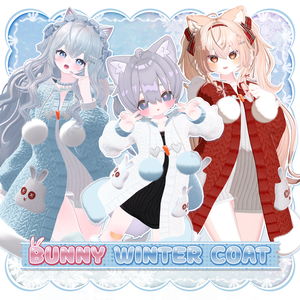 🐰KAWAI BUNNY WINTER COAT🐰