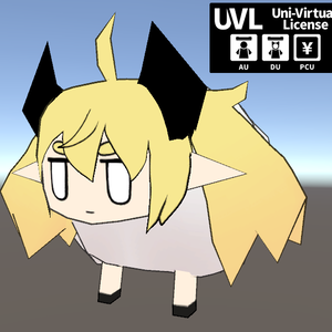 【3Dモデル】らむみちゃん【VRC】