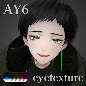 【AY6用アイテクスチャ】silent ruin【無料】