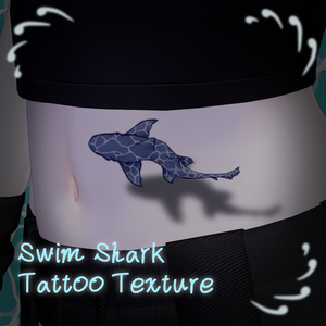 【VRChat】泳ぐサメのタトゥー