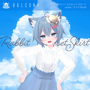 カリンちゃん、ラスクちゃん対応（for Karin and Rusk)『ラビットコルセットスカート』 缩略图 2