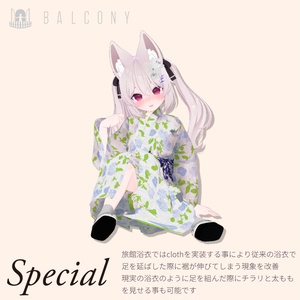カリンちゃん対応（for Karin)『旅館浴衣』 缩略图 5