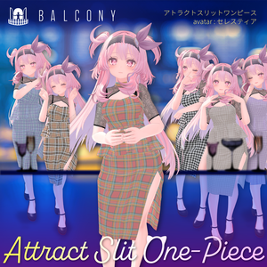セレスティアちゃん対応（for SELESTIA)『Attract Slit One-Piece』