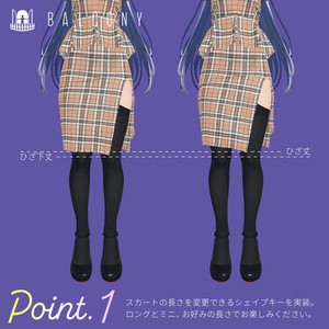 桔梗ちゃん対応（for Kikyo)『Attract Slit One-Piece』 缩略图 3