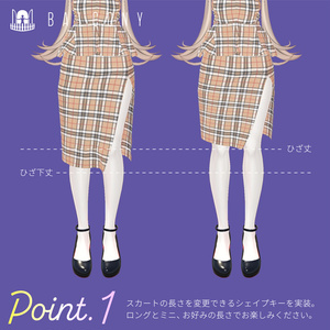 マヌカちゃん対応（for Manuka)『Attract Slit One-Piece』 缩略图 3
