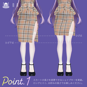 萌ちゃん対応（for Moe)『Attract Slit One-Piece』 缩略图 3