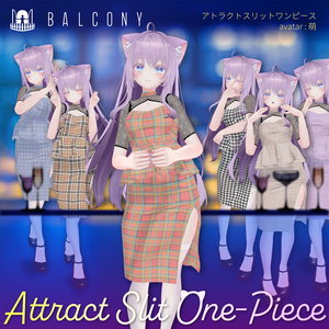 萌ちゃん対応（for Moe)『Attract Slit One-Piece』