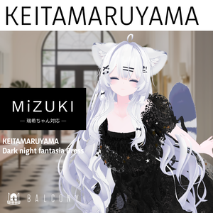 瑞希ちゃん対応『KEITA MARUYAMA Dark night fantasia Dress』