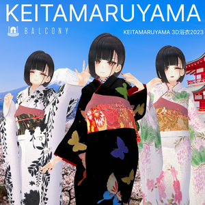華夜ちゃん対応『KEITA MARUYAMA 3D着物2023』