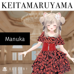 10アバター対応「KEITAMARUYAMA RED DRESS」 缩略图 6