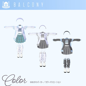 12アバター対応『ゆめかわパーカー』VRChat用衣装 缩略图 13