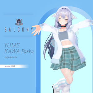 12アバター対応『ゆめかわパーカー』VRChat用衣装 缩略图 2