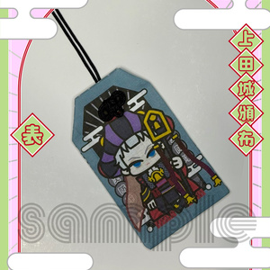 Halloween costume charms
