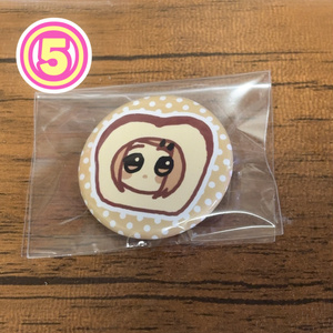 当たりはサイン付き？】だいきり缶バッジ（こそきりのすがた