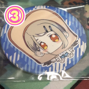当たりはサイン付き？】だいきり缶バッジ（こそきりのすがた