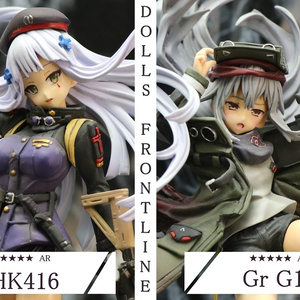 今後はアップデートした「クラシック版」をどうぞ）□1/8 アズール