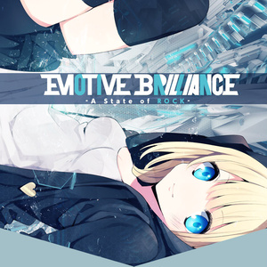 想い出を綴る歌と君と。（DL版） - 7uta.com SHOP - BOOTH