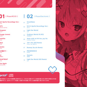 DL版】Bloom Licht - vivid-lila - BOOTH