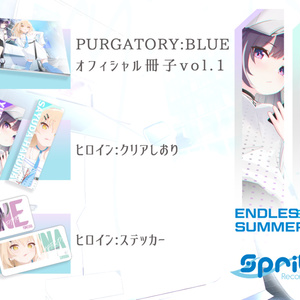 卒業EP 2018【FREE DOWNLOAD ALBUM】 - Sprite Recordings // 美