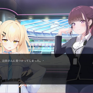 永遠神剣・第3章 悠久のユーフォリア ハイレゾ・コンテンツBOOK Vol.1