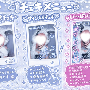 生写真14枚＋サイン付シークレットA＋B2枚16種コンプリートセット