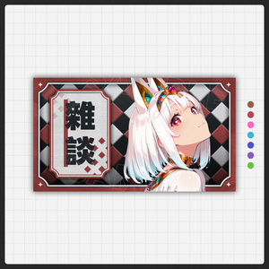 【配信素材】サムネイル素材 Thumbnail 001【無償/有償】