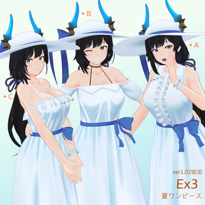 【オリジナル3Dアバター】テレクレア(Teleclair) 缩略图 6