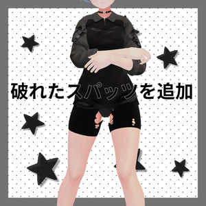 [桔梗]コンバットシャツフルセット(Kikyo Combat FullSet) 1&2 合 缩略图 7