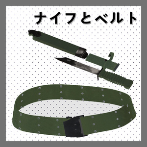 [桔梗]コンバットシャツフルセット(Kikyo Combat FullSet) 1&2 合 缩略图 12