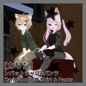 [カリン] コンバットシャツフルセット Karin Combat FullSet 缩略图 8