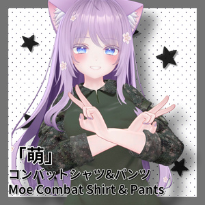 「萌」コンバットシャツフルセット Moe Combat FullSet 缩略图 5