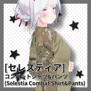 [セレスティア]コンバットシャツフルセット(Selestia Combat FullSet) 1+2 合 缩略图 6