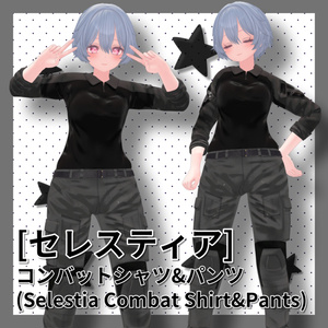[セレスティア]コンバットシャツフルセット(Selestia Combat FullSet) 1+2 合 缩略图 7