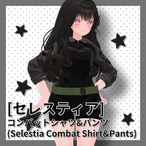 [セレスティア]コンバットシャツフルセット(Selestia Combat FullSet) 1+2 合 缩略图 9