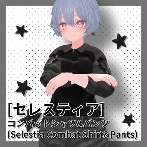 [セレスティア]コンバットシャツフルセット(Selestia Combat FullSet) 1+2 合 缩略图 8
